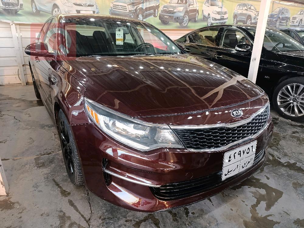 Kia Optima